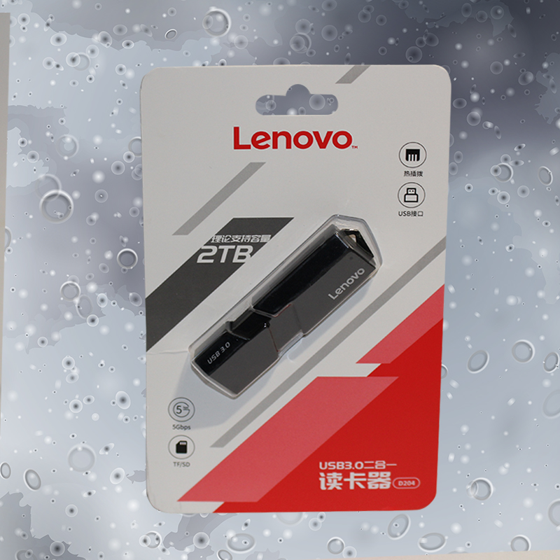 LENOVO D204 USB 3.0 SD/TF Card Reader