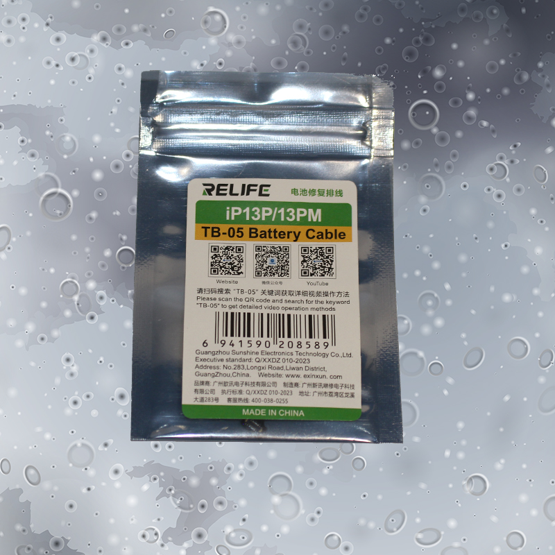 RELIFE TB-05 For iPhone 13 Pro Max 6.7 inch / 13 Pro 6.1 inch Battery Repair External Flex Cable
